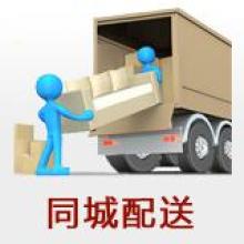 搬家服務 選擇合適的搬家公司與注意事項
