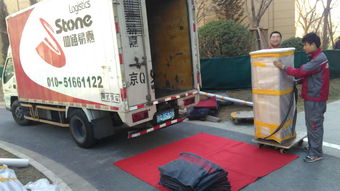 四通精品搬家公司 空調移機搬運的標準化流程與服務詳解