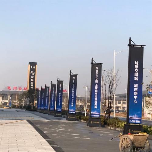 羅馬注沙道旗 房地產案場的第一道儀式感，為什么鐵質注沙款正成為高端樓盤標配？